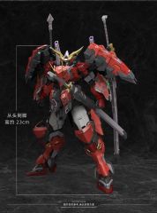 PRE_ORDER_ Ming Jiang Zhuan Qing Sheng 1024
